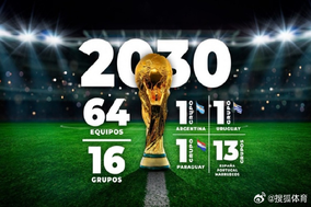 法国